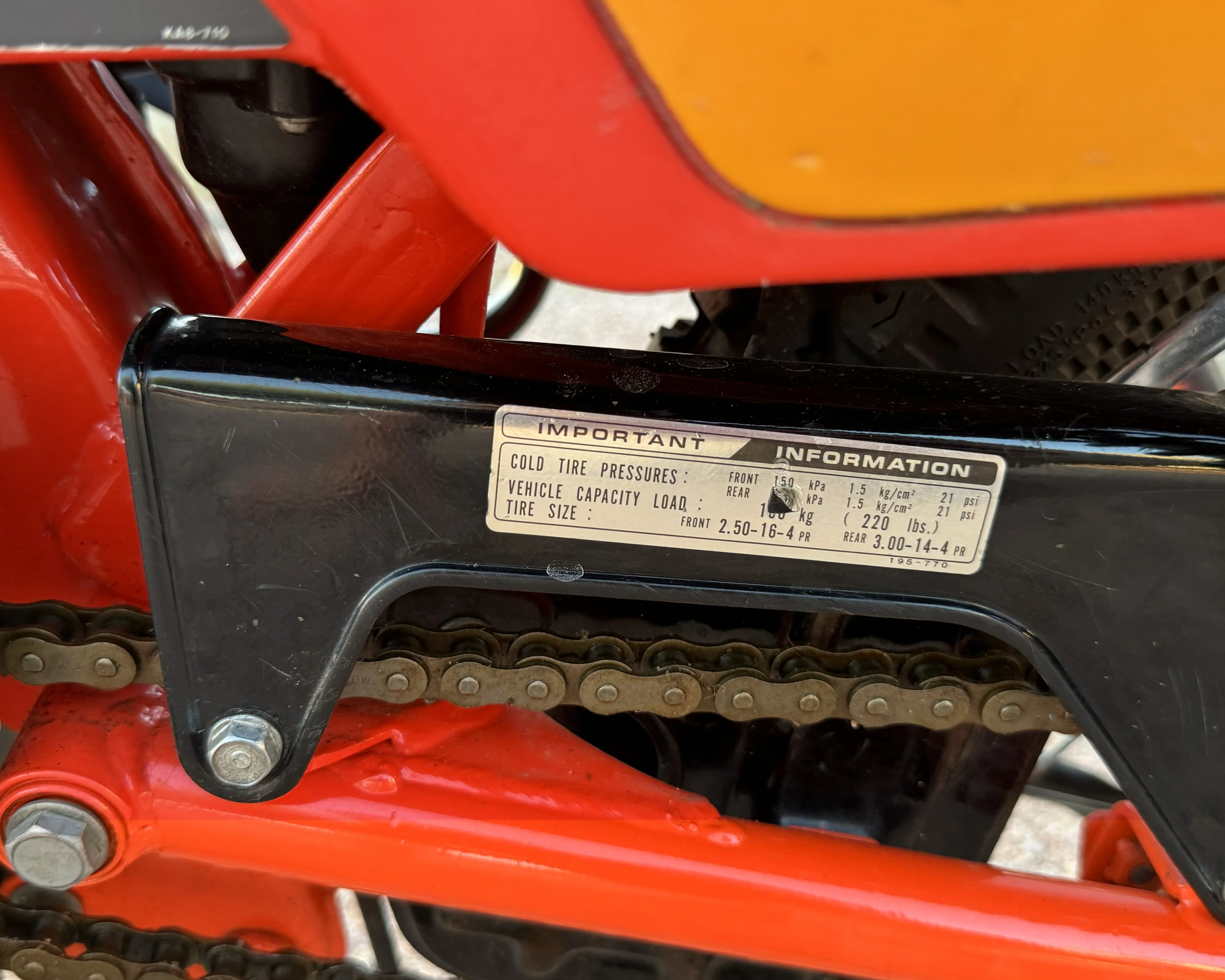 Product image 20